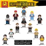 OBL899900 - 绝地求生人仔12款混