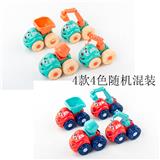OBL899909 - Pull back toys