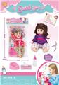 OBL899936 - Babytrollyfordoll