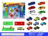 OBL899958 - 滑行越野车