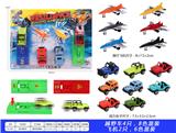 OBL899959 - 滑行越野车