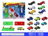 OBL899960 - 滑行越野车