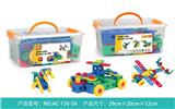 OBL899961 - 益智工程积木（82PCS）