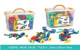 OBL899962 - 益智工程积木（131PCS）