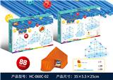 OBL899964 - 新吸管积木（68PCS）