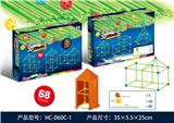 OBL899966 - 新吸夜光管积木（68PCS）