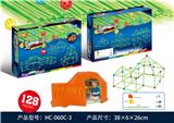 OBL899968 - 新吸夜光管积木（128PCS）