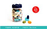 OBL899969 - 软胶积木(43PCS)