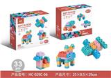 OBL899970 - 软胶积木