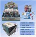 OBL899976 - DoctorToy