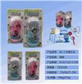 OBL899978 - DoctorToy