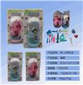 OBL899979 - DoctorToy