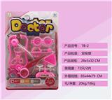 OBL899985 - DoctorToy