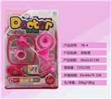 OBL899987 - DoctorToy
