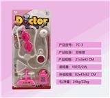 OBL899990 - DoctorToy