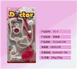 OBL899992 - DoctorToy
