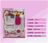 OBL899993 - DoctorToy