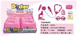 OBL899998 - DoctorToy