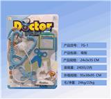 OBL899999 - DoctorToy
