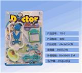 OBL900001 - DoctorToy