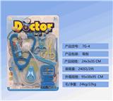 OBL900002 - DoctorToy