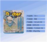 OBL900003 - DoctorToy