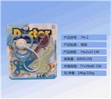 OBL900004 - DoctorToy