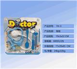 OBL900005 - DoctorToy