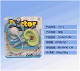 OBL900006 - DoctorToy
