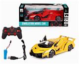 OBL900052 - 1:14 LAMBORGHINI POISON 2.4G SIDE SLIDES OPEN 2 REMOTE CONTROL CARS