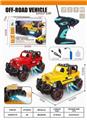 OBL900066 - 1:20 5 PASS OFF-ROAD REMOTE CONTROL CAR WITH LIGHT SPRAY