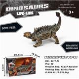 OBL900067 - 美甲龙