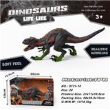 OBL900068 - 暴虐迅猛龙