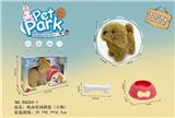 OBL900070 - ELECTRIC PLUSH BUDDING PET (PUPPY)