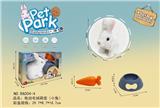 OBL900071 - ELECTRIC PLUSH BUDDING (RABBIT)