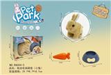 OBL900072 - ELECTRIC PLUSH BUDDING (RABBIT)