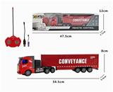 OBL900099 - ALLOY FOUR-WAY REMOTE CONTROL CONTAINER TRUCK