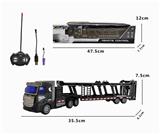 OBL900102 - FOUR-WAY REMOTE CONTROL TOW TRUCK