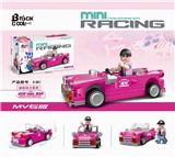 OBL900126 - 迷你回力车MV版-83PCS