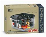 OBL900127 - 僵尸道长-黑牢-395PCS