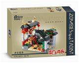 OBL900128 - 僵尸道长-女王復活-485PCS