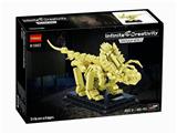 OBL900130 - 恐龙骨架模型