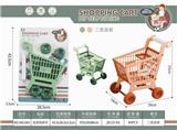 OBL900133 - SELF-CONTAINED SHOPPING CART