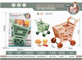 OBL900134 - FOOD SELF-CONTAINED SHOPPING CART