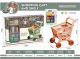 OBL900135 - SELF-CONTAINED SHOPPING CART SET