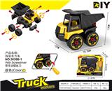OBL900202 - 拆装东方车