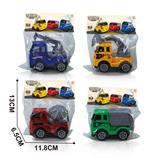 OBL900260 - 惯性工程车