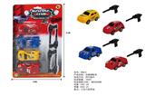 OBL900272 - 仿真弹射车