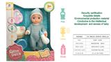OBL900276 - DOLL