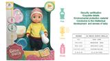 OBL900278 - DOLL